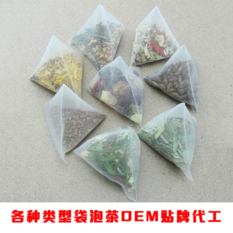 三角包袋泡茶.jpg
