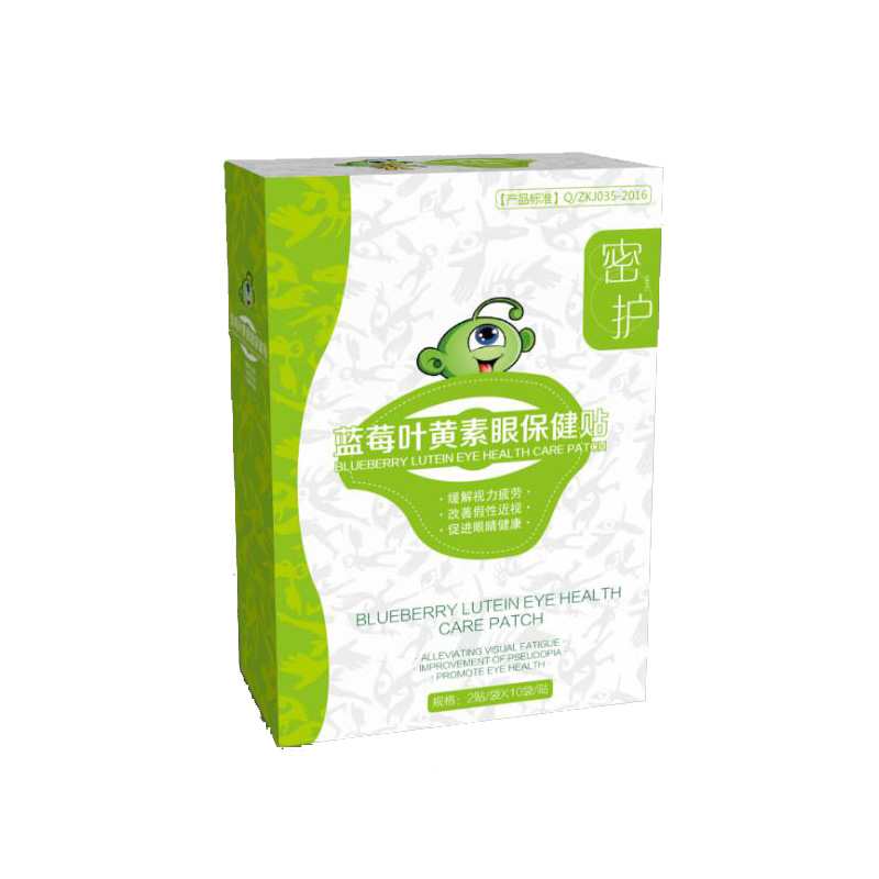 藍(lán)莓葉黃素眼保健貼.jpg
