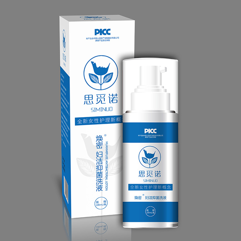 婦潔私護洗液.jpg