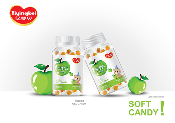 蘋(píng)果鈣軟糖.jpg