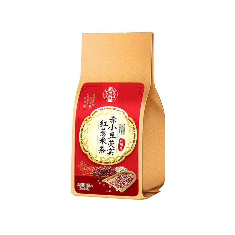赤小豆芡實紅薏米茶代用茶.jpg