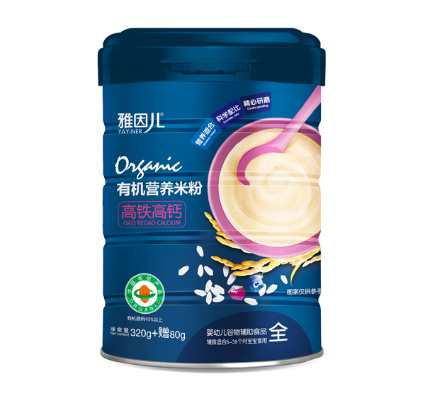 雅因兒有機(jī)營(yíng)養(yǎng)米粉-高鐵高鈣.jpg