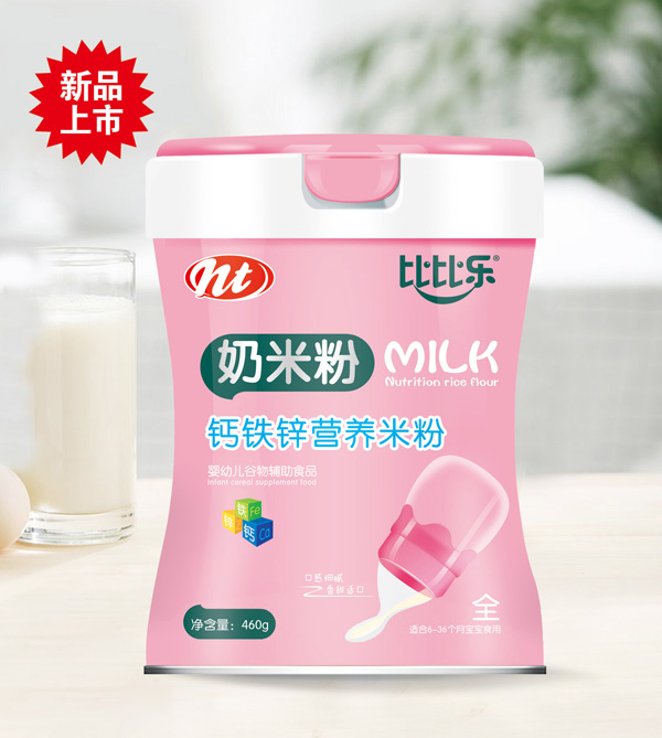 比比樂(lè)奶米粉-鈣鐵鋅 聽(tīng)裝.jpg