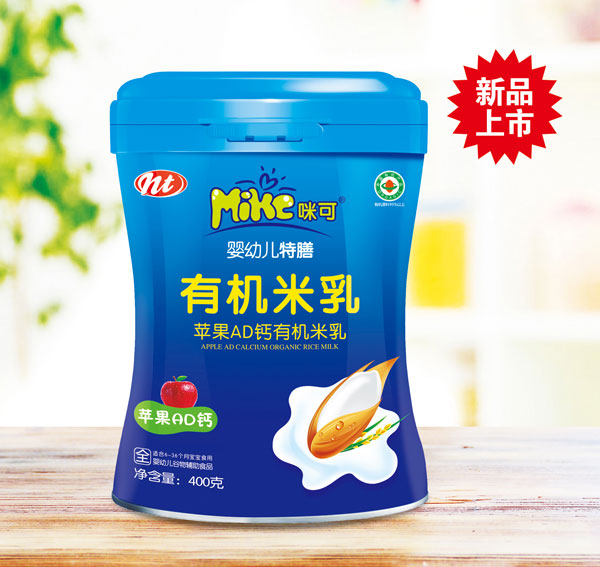 咪可蘋(píng)果AD鈣有機(jī)米乳.jpg