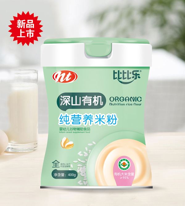 比比樂(lè)深山有機(jī)純營(yíng)養(yǎng)米粉 聽(tīng)裝.jpg