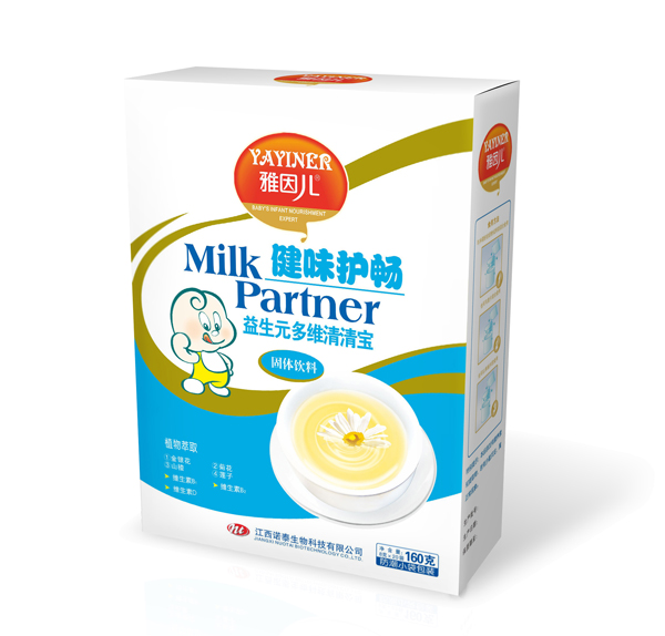 雅因兒健味護(hù)暢益生元多維清清寶 盒裝.jpg