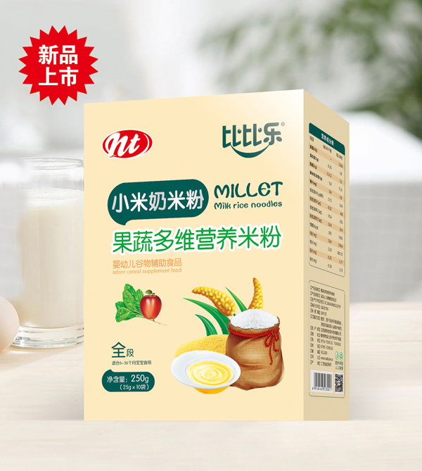 比比樂小米奶米粉-果蔬多維 盒裝.jpg