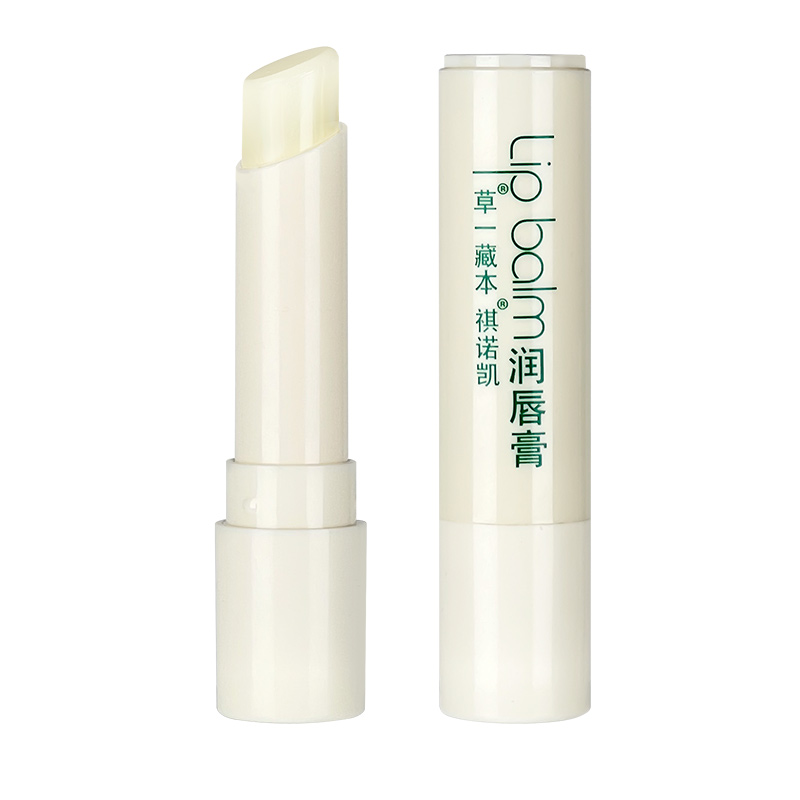 草一藏本潤(rùn)唇膏.jpg