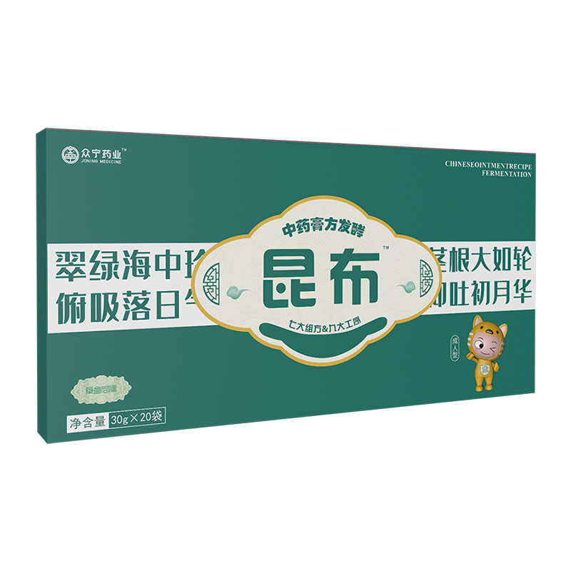 昆布中藥膏方發(fā)酵.jpg