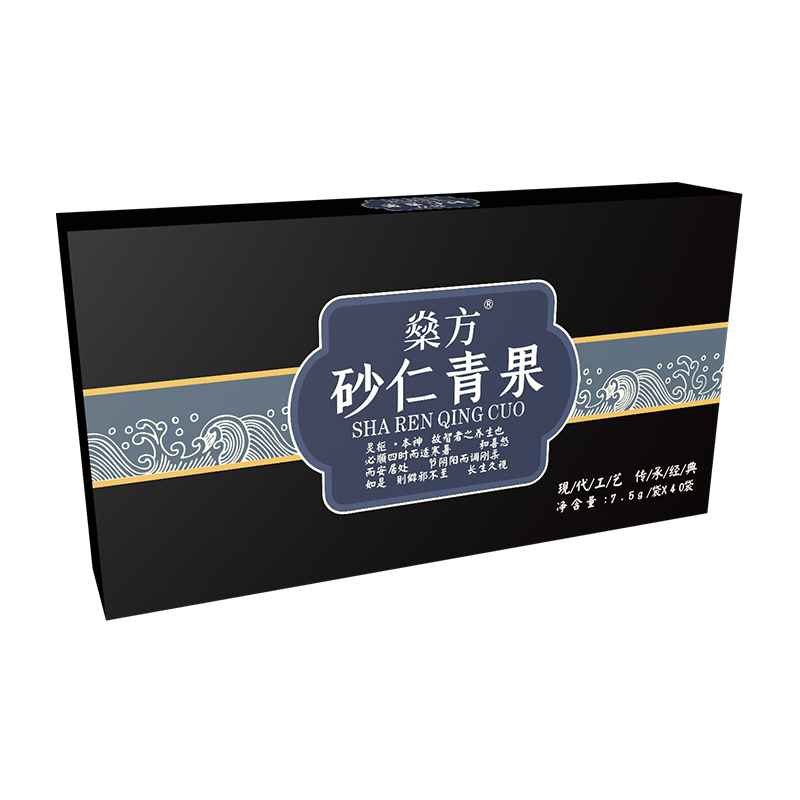 燊方砂仁青果固體飲料.jpg