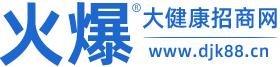 http://www.rundagd.cn